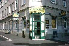 Gasthaus Sukic